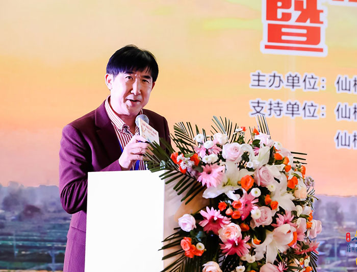 仙桃市黃鱔美食烹飪邀請(qǐng)賽暨“十佳鱔農(nóng)”頒獎(jiǎng)儀式