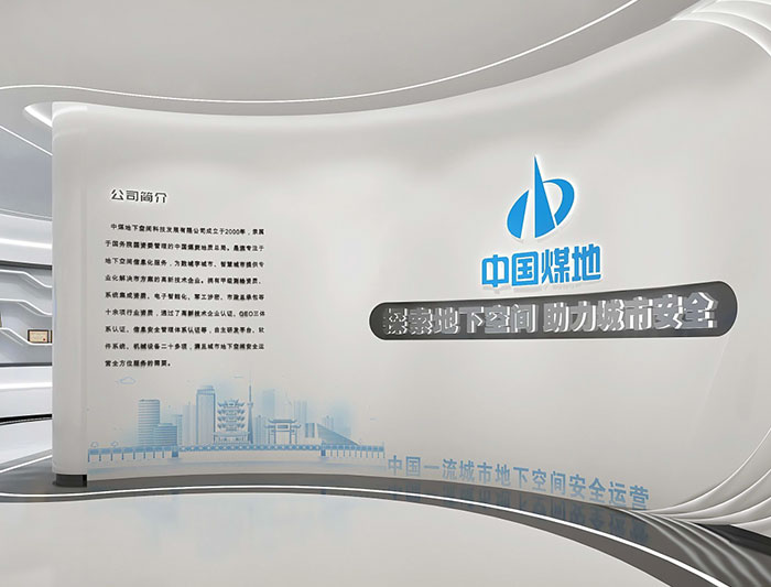 銳捷展廳設(shè)計(jì)方案
